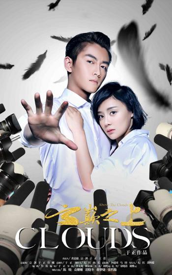 马甲线女王袁姗姗时尚性感写真图片超赞身材第3张