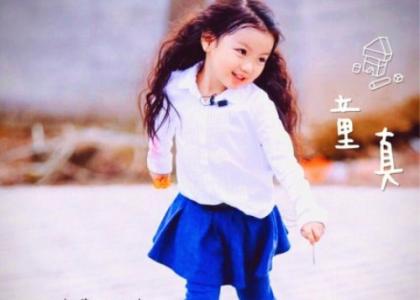 阿拉蕾图片 _ 第(6)张