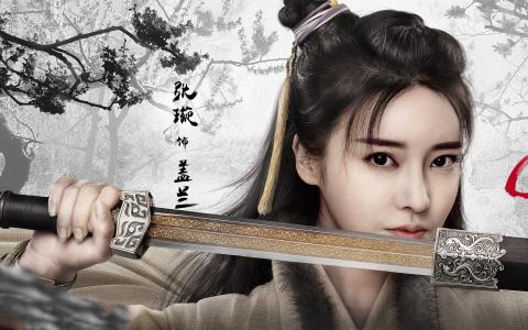 张彬彬图片 _ 第(7)张