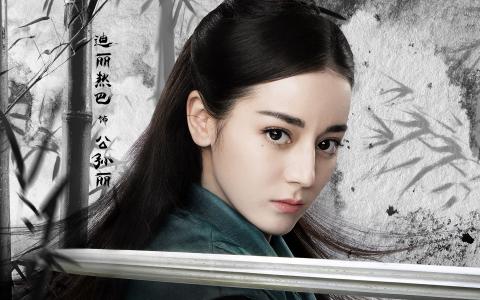张彬彬图片 _ 第(9)张