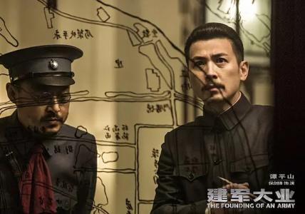 第2张