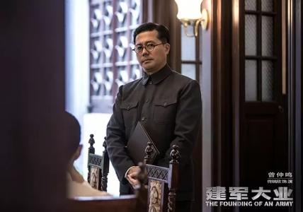 建军大业图片 _ 第(28)张