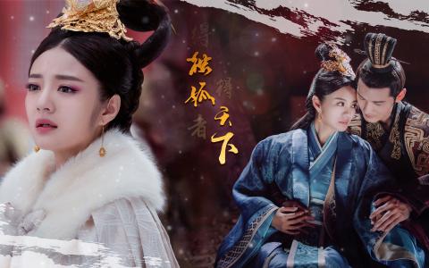 昙花梦安以轩乔振宇复古剧照图片第0张