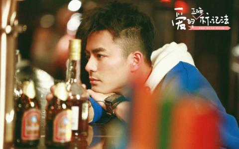 宋佳性感光影写真图片第5张