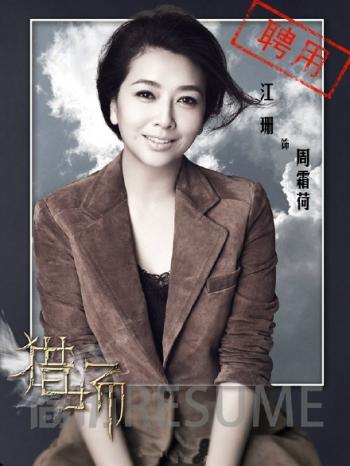图片 _ 第(1)张