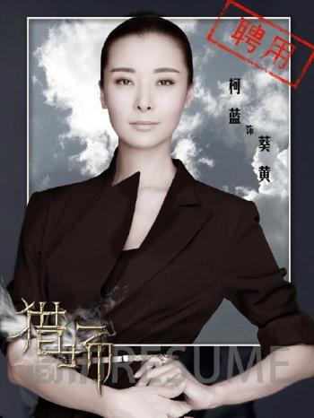 图片 _ 第(4)张