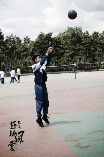 金瀚图片 _ 第(5)张