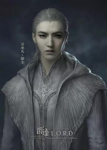 吴亦凡帅气时尚写真图片第3张