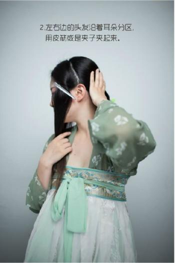 美女明星穆婷婷多样发型时尚性感十足美女写真图片第2张