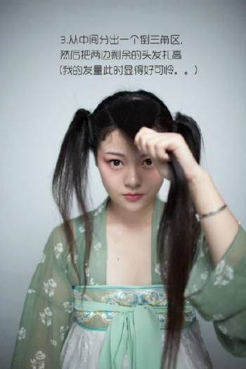 美女明星穆婷婷多样发型时尚性感十足美女写真图片第4张
