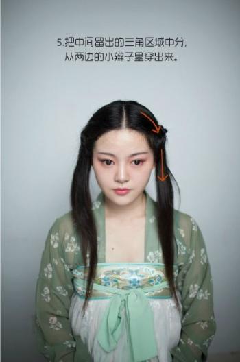 美女明星穆婷婷多样发型时尚性感十足美女写真图片第6张