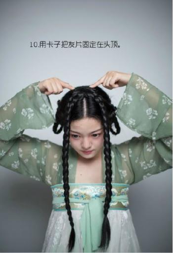 清纯甜美发型图片 _ 第(12)张