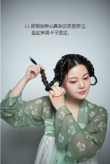 清纯甜美发型图片 _ 第(13)张