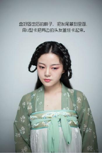 清纯甜美发型图片 _ 第(14)张
