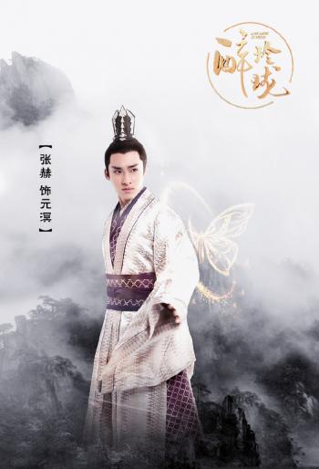 男星张赫图片 _ 第(3)张