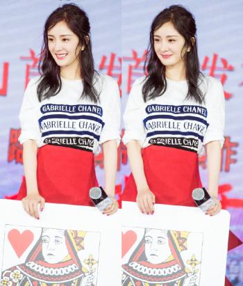 杨幂最新杂志写真图片：清纯又性感第2张
