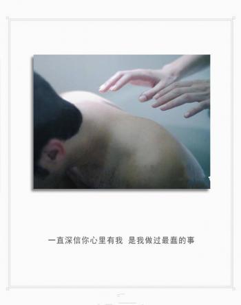 文字图片 _ 第(1)张