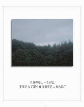 文字图片 _ 第(3)张
