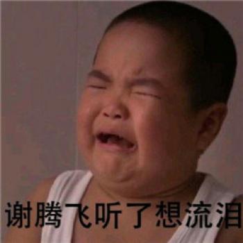 飞机壁纸图片 _ 第(5)张