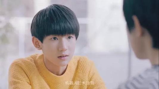 王源图片图片 _ 第(1)张