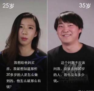 悠闲小资生活的小诗文字语录图片第2张