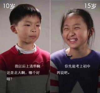 悠闲小资生活的小诗文字语录图片第3张
