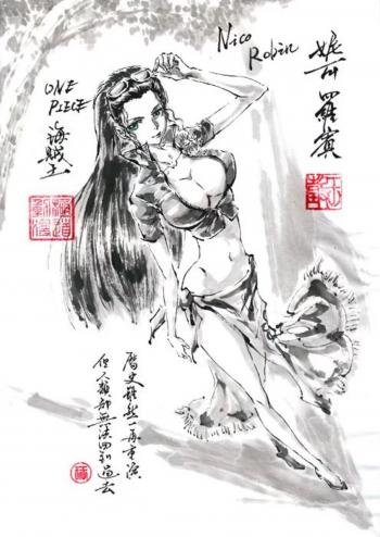 海贼王桌面图片 _ 第(16)张