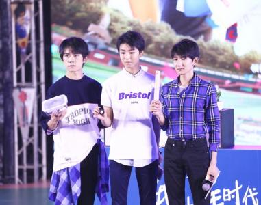 tfboys图片 _ 第(10)张