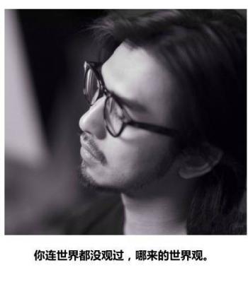 唯美暖心的文字语录图片第2张