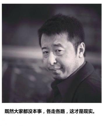 唯美暖心的文字语录图片第4张