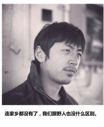 唯美暖心的文字语录图片第5张