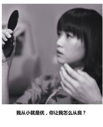 唯美暖心的文字语录图片第6张