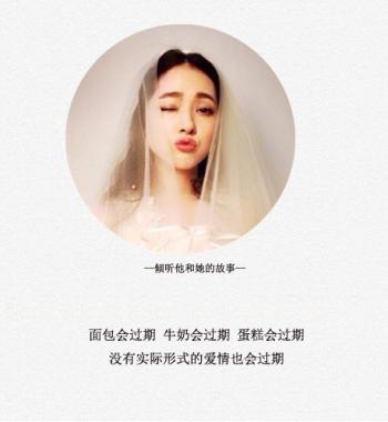 文字图片 _ 第(4)张