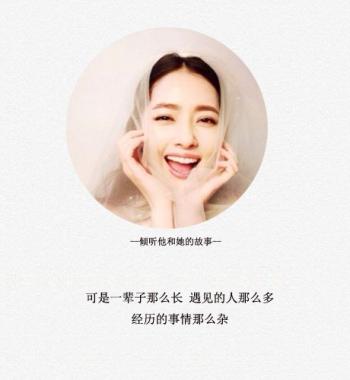 文字图片 _ 第(5)张