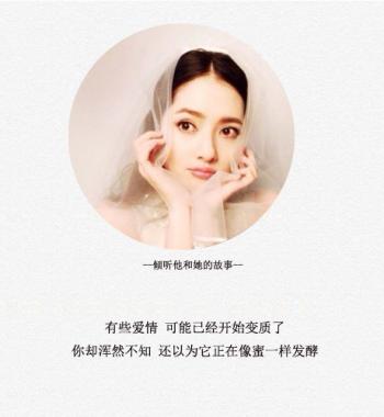 文字图片 _ 第(6)张