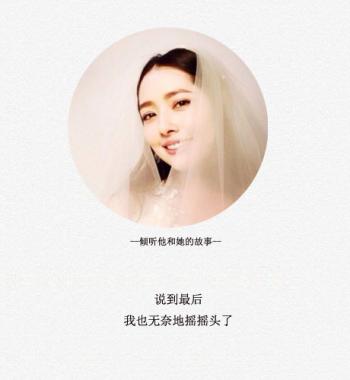 文字图片 _ 第(7)张