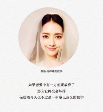 文字图片 _ 第(8)张