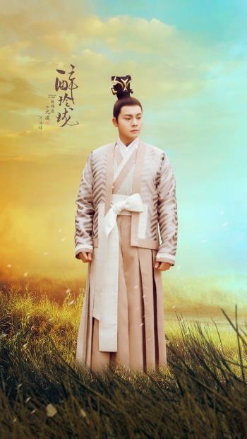 中国香港华语影视男演员歌手陈伟霆《醉玲珑》单人海报美图第2张