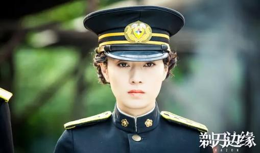 剃刀边缘图片 _ 第(9)张