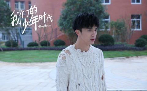 薛之谦图片 _ 第(5)张