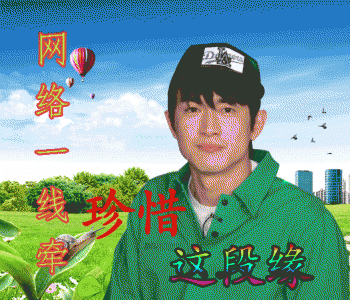 搞笑gif图片 _ 第(3)张