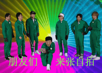 搞笑gif图片 _ 第(7)张