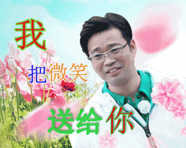 搞笑gif图片 _ 第(8)张
