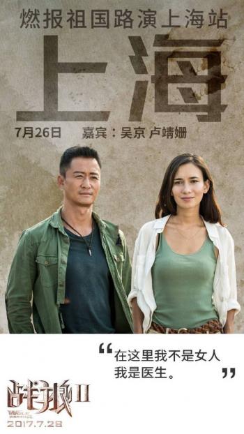 狼图片图片 _ 第(4)张