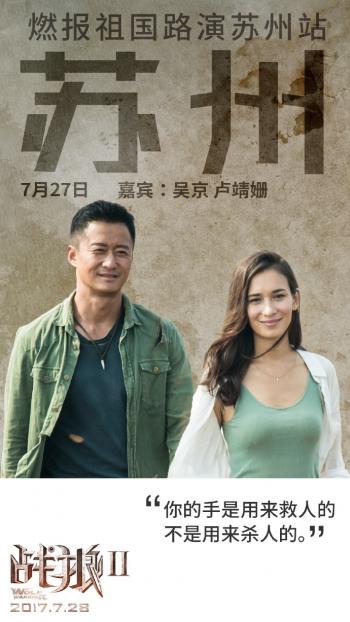 狼图片图片 _ 第(5)张