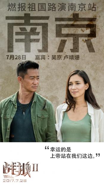 狼图片图片 _ 第(6)张
