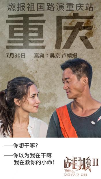 狼图片图片 _ 第(7)张