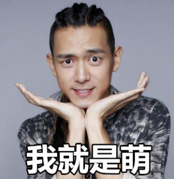 高清破案玄幻剧《河神》李现郭得友搞笑表情包第3张