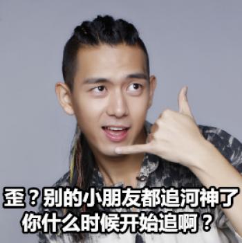河神图片 _ 第(9)张