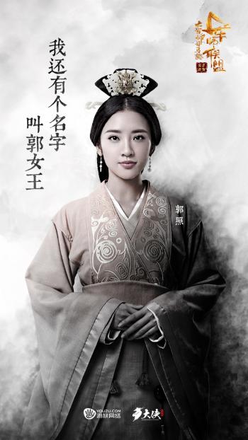 唐艺昕图片 _ 第(2)张